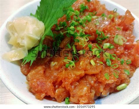 Spicy Tuna Maguro Don Donburi Japanese Stock Photo 1016973295 | Shutterstock