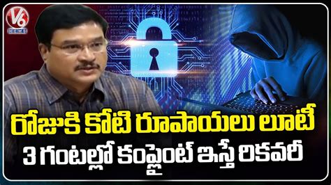 Telangana Citizens Lose Rs 1 Crore Daily To Cyber Frauds Says Joint CP