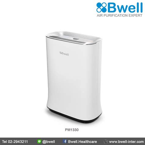 Bwell Thailand มาถึงแล้ว📣📣📣📣 เครื่องฟอกอากาศ Bwell Facebook