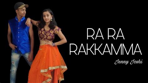 Ra Ra Rakkamma Song Vikrant Rona Performed By Jenny Joshi Youtube