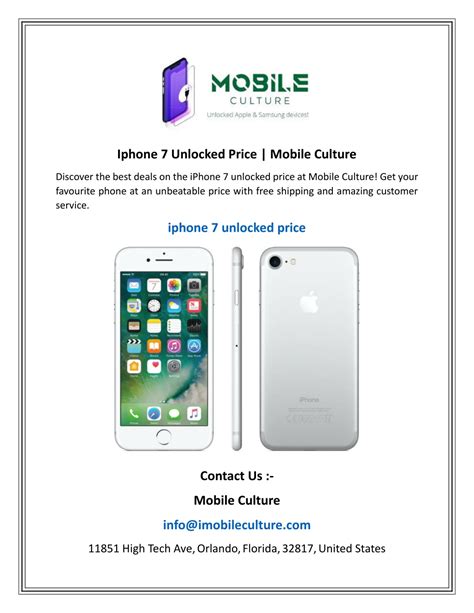 Ppt Iphone 7 Unlocked Price Mobile Culture Powerpoint Presentation Id 12601697