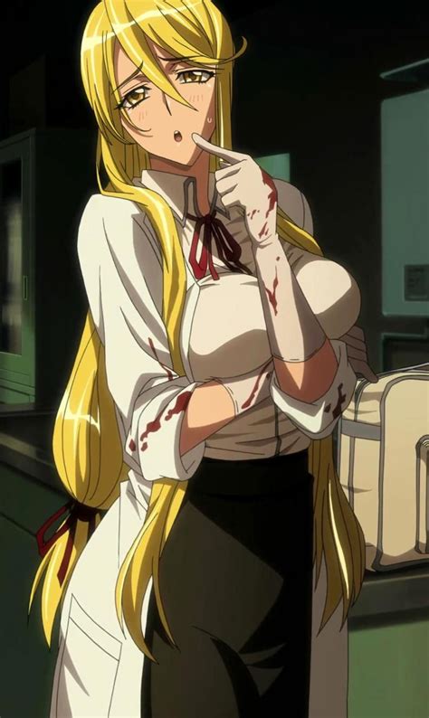 Highschool Of The Dead Shizuka Telegraph