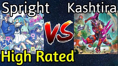 Spright LiveTwin Runick Vs Kashtira High Rated DB Yu Gi Oh YouTube