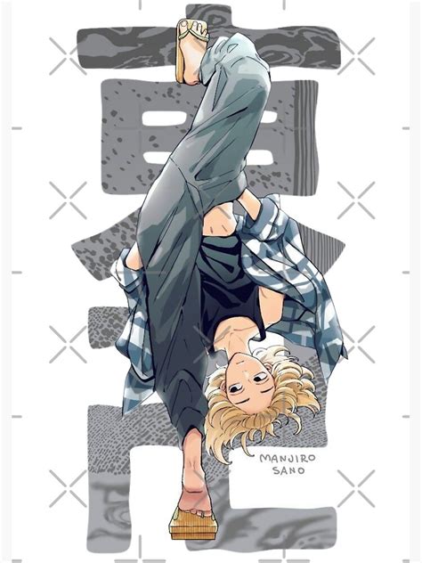 "Sano Manjirou - Nuklearer Kick - Tokyo Manji - Anime Sticker" Poster ...