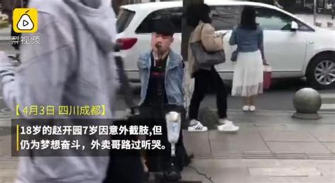 成年人的崩溃，从戒掉“负面情绪”开始情绪新浪新闻