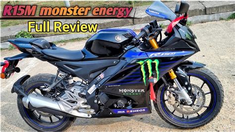 2022 Yamaha R15m Monster Energy Full Details Review R15m Yamaha R15m Youtube