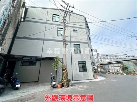 台南市安南區安和路一段透天厝安南整新美透天 房屋出售 樂屋網