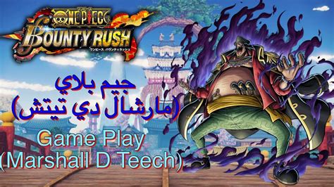 One Piece Bounty Rush Youtube