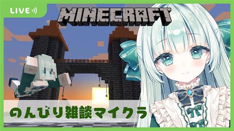 【マイクラ】のんびり雑談しつつ採掘したり建築したり￤minecraft【vtuber 笹百合ねね】shorts マイクラ