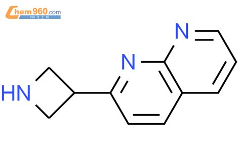 2 azetidin 3 yl 1 8 naphthyridineCAS号870089 51 3 960化工网