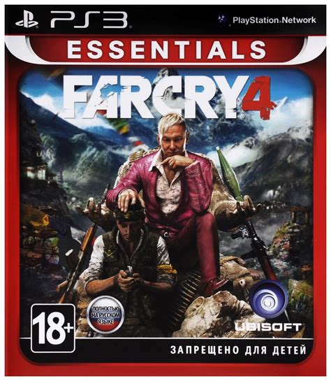 Ps Drive Far Cry Rus Used