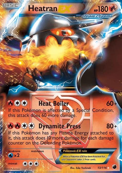 Heatran Ex · Plasma Freeze Plf 13 ‹ Pkmncards Cool Pokemon Cards