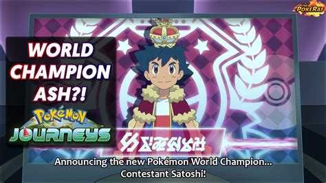 World Champion Monarch Ash Ketchum Ash Wins The Pokémon World Championships Pokémon