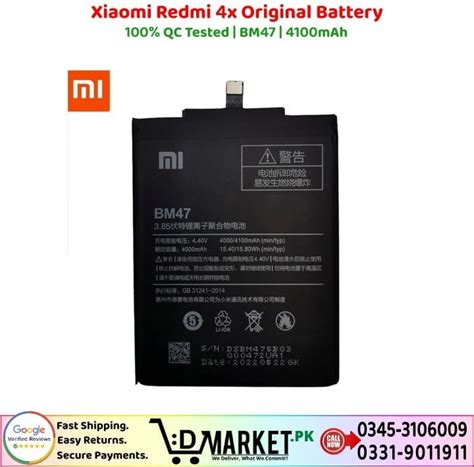 Xiaomi Redmi 4x Original Battery Price In Pakistan