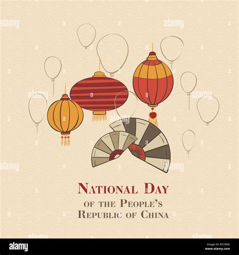 People of china national day concept background. Cartoon illustration ...