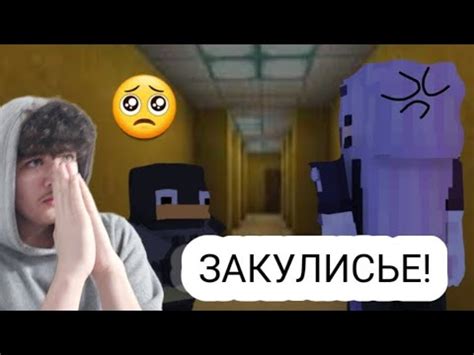 ШКОЛЬНИКИ ВПЕРВЫЕ ЗАШЛИ В ПОДВАЛ ШКОЛЫ! - - YouTube