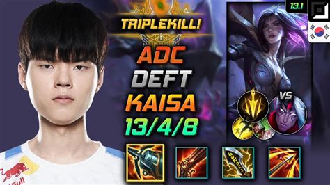 데프트 원딜 카이사 템트리 룬 크라켄 치속 Deft Kaisa Adc Vs Varus 롤 Kr 131 Youtube