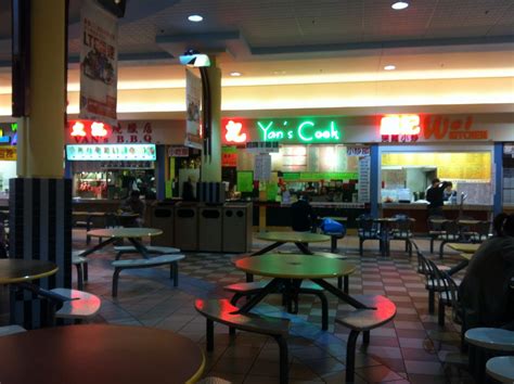 C.C.: Food Court Review: First Markham Place