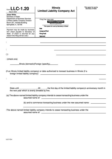 Fillable Form Llc-1.20 - Illinois Limited Liability Company Act ...