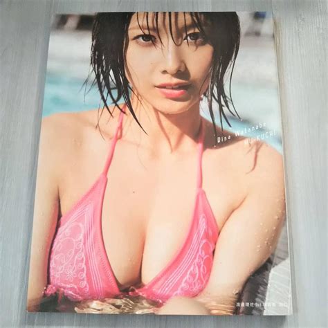 Jp 渡邉理佐 1st写真集 「無口」amazon限定カバーver おもちゃ