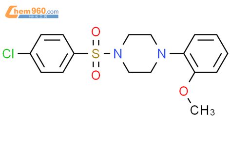 1 4 Chlorophenyl sulfonyl 4 2 methoxyphenyl piperazine厂家 1 4