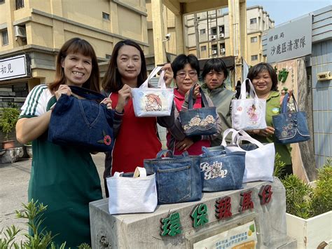 臺中市政府全球資訊網 市政新聞 環保特色攤位在鰲峰山！市民野餐日11 26等您來