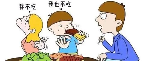 《中国学龄儿童膳食指南（2022）》正式发布，孩子吃饭的法则请收藏！ 饮食 新浪新闻