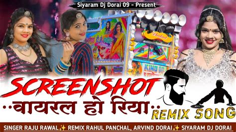 Screenshot New Dj Song Raju Rawal New Rajasthani