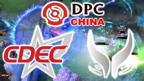 XTREME GAMING Vs CDEC INTENSE SERIES DPC CHINA DIVISION II DOTA 2