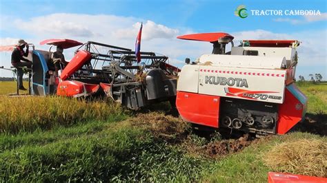 មសនចរតសរវជបផង Rice harvester Stuck Recovery By Harvester