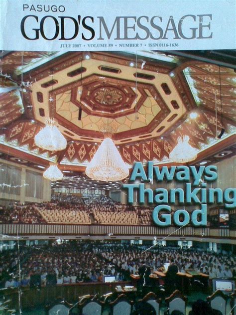 IGLESIA NI CRISTO, Pasugo, God's Message, FRONT COVER, July 2007 ...