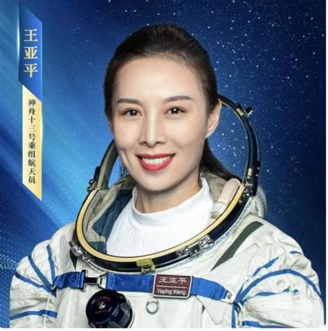 上過太空的8名女航天員，中國占倆，劉洋、王亞平都是兩次上太空 每日頭條