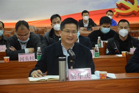 广东海洋大学领导到河头镇调研乡村振兴工作遂溪县人民政府公众网站