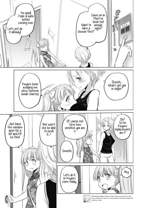 Taesan Taesan Ch Page Nhentai Hentai Doujinshi And Manga