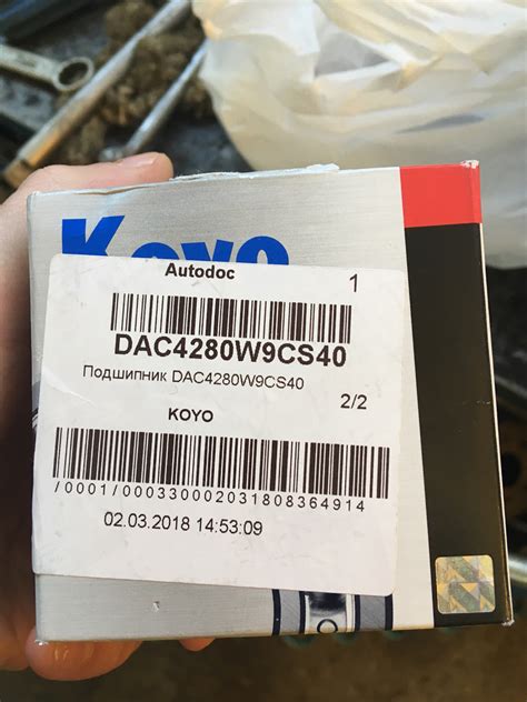 Подшипник ступицы — Mazda 6 (2G) GH, 1,8 л, 2011 года | поломка | DRIVE2