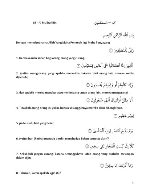 Detail Surat Al Muthaffifin Beserta Artinya Koleksi Nomer