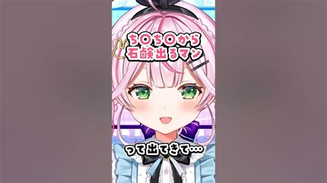 【質問きてた】q 何マンが好きですか？ 質問 質問コーナー 質問回答 Vtuber Youtube