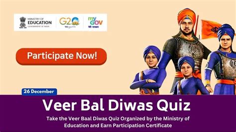 Take the Veer Baal Diwas Quiz & Earn Government Certificate