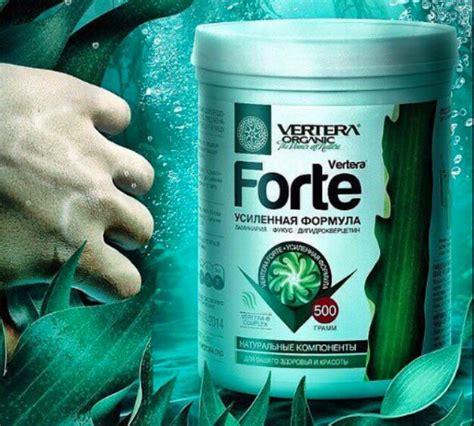 Vertera organic: обзор компании, отзывы клиентов о геле