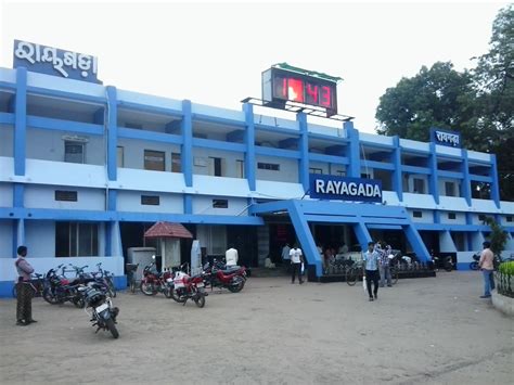 rayagada station   facelift orissapost