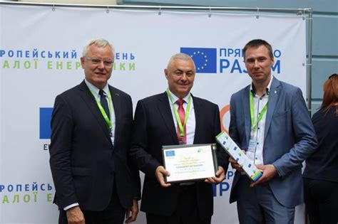 Зменшити викиди СО2 на 30 відсотків до 2030 року зобов’язалася ...