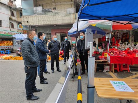 副县长董雪峰到山城农贸市场督导疫情防控工作 连山壮族瑶族自治县政府门户网站