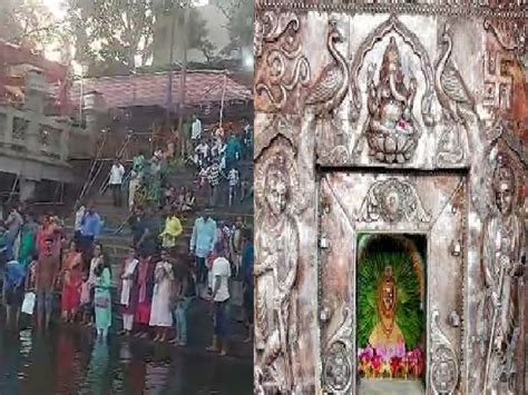 Kolhapur नृसिंहवाडीत दत्तजयंती सोहळ्याची तयारी पूर्ण उद्या सायंकाळी