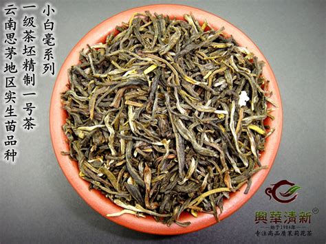 兴华清新浓香茉莉花茶小白毫茉莉白玉芽沙口耐泡花茶2024年新茶 阿里巴巴