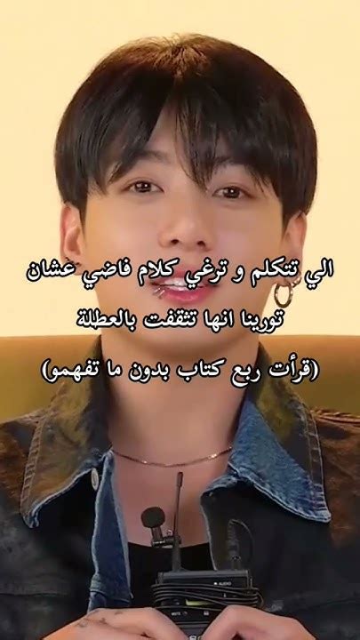 غانغنام ستايل🗿👽🥔bts تاي Armyجونغكوكجيمين جين يونغيجيهوب