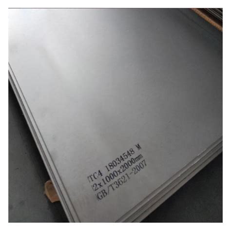 Pure Titanium Custom Astm B Gr Gr Gr Titanium Alloy Plate China