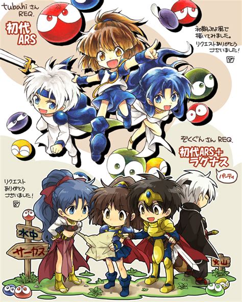 Arle Nadja Puyo Schezo Wegey Rulue And Lagnus The Brave Puyopuyo