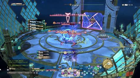 Ff14 暁月のフィナーレ60！ メインクエスト 女性配信 Ff14動画まとめ