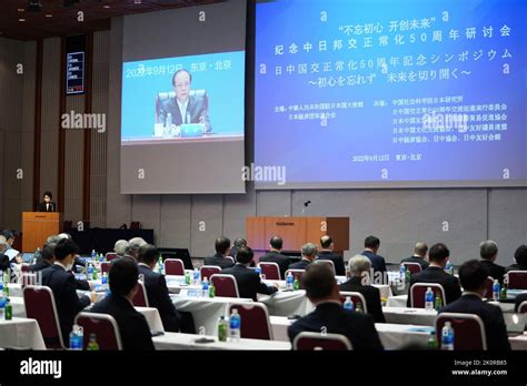 Tokyo Japan 12th Sep 2022 Zhao Qi Secretary General Of Chinese Academy Of Social Sciences