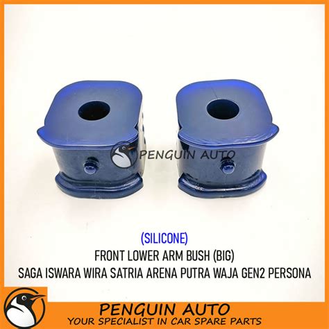 PROTON SAGA ISWARA WIRA WAJA GEN2 PERSONA SATRIA PUTRA ARENA FRONT